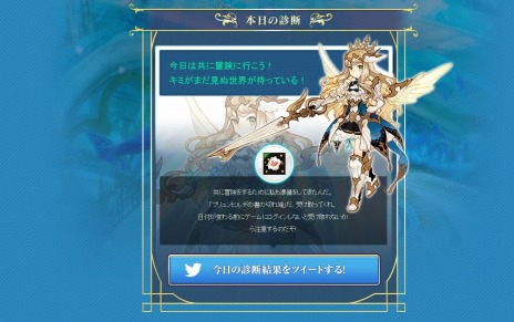 ꡼ No.006 | SEVENTH DARKåƥब館뿷ӥ֥֥󥹥åפԥ֥ҥǤ֤ˤǤ륤٥Ȥ