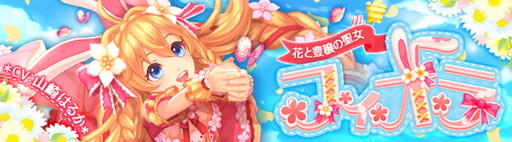 ���������꡼ No.010�Υ���ͥ������ / ��SEVENTH DARK�פˡ�Re:�����ץ���ܴ����2�ƤΥ��륶���Х������о�