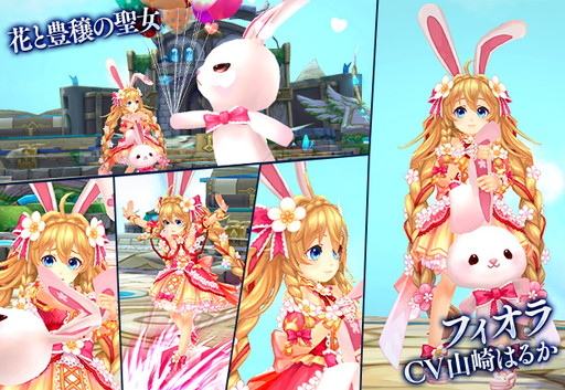 ���������꡼ No.011�Υ���ͥ������ / ��SEVENTH DARK�פˡ�Re:�����ץ���ܴ����2�ƤΥ��륶���Х������о�