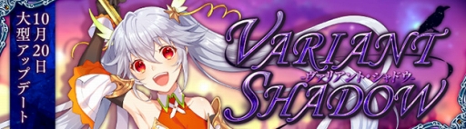 ꡼ No.002Υͥ /  SEVENTH DARKץåץǡȡVariant Shadow -ꥢȡɥ-פߥȤץ󡣿ȥ쥤䡼俷ꥢʤɤ