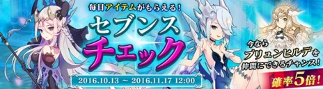 ꡼ No.010Υͥ /  SEVENTH DARKץåץǡȡVariant Shadow -ꥢȡɥ-פߥȤץ󡣿ȥ쥤䡼俷ꥢʤɤ