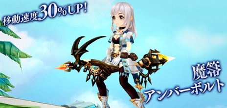 ꡼ No.016 |  SEVENTH DARKץåץǡȡVariant Shadow -ꥢȡɥ-פߥȤץ󡣿ȥ쥤䡼俷ꥢʤɤ