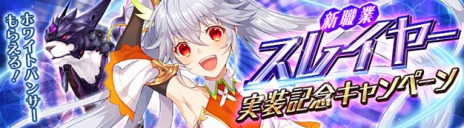 ���������꡼ No.002�Υ���ͥ������ / ��SEVENTH DARK���緿���åץǡ��ȡ�Variant Shadow-�����ꥢ��ȡ�����ɥ�-�פ����������������ԡֺ��ڤ�������䥨��CV���÷�����ˡפ��ɲ�