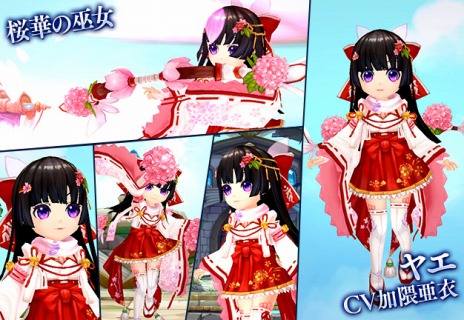 ���������꡼ No.013�Υ���ͥ������ / ��SEVENTH DARK���緿���åץǡ��ȡ�Variant Shadow-�����ꥢ��ȡ�����ɥ�-�פ����������������ԡֺ��ڤ�������䥨��CV���÷�����ˡפ��ɲ�