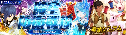 ���������꡼ No.002�Υ���ͥ������ /  ��SEVENTH DARK�ס����ط����󥸥��ֻ����ɱ������פȺ�˥�����ƥ�����������������ʥ���ܥ��Х������о�