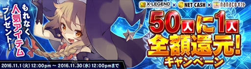 ���������꡼ No.017�Υ���ͥ������ /  ��SEVENTH DARK�ס����ط����󥸥��ֻ����ɱ������פȺ�˥�����ƥ�����������������ʥ���ܥ��Х������о�