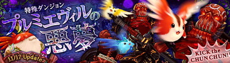 ꡼ No.001Υͥ / SEVENTH DARKפ˼ȥץߥΰ̴ɤγפǥե󥹷εڤͷ٤뿷󥸥