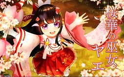 ���������꡼ No.002�Υ���ͥ������ / ��SEVENTH DARK�ʥ��֥󥹥������ˡפΥ��ƥ饤�ȥ����ȹ����������ԡ֥䥨�פξ����Ǻܤ��ޤ���