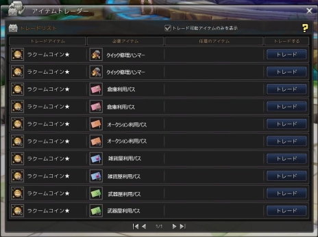 ꡼ No.009Υͥ / SEVENTH DARKסǥե󥹷ο󥸥֥ץߥΰ̴פָꥤ٥ȡ֥饯ࡦ󡦥åɡפⳫŤ