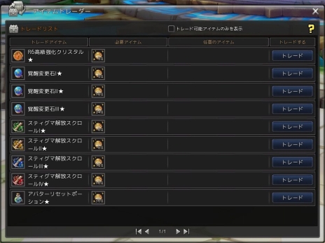 ꡼ No.010Υͥ / SEVENTH DARKסǥե󥹷ο󥸥֥ץߥΰ̴פָꥤ٥ȡ֥饯ࡦ󡦥åɡפⳫŤ