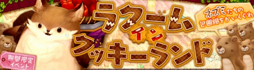 ꡼ No.026Υͥ / SEVENTH DARKסǥե󥹷ο󥸥֥ץߥΰ̴פָꥤ٥ȡ֥饯ࡦ󡦥åɡפⳫŤ