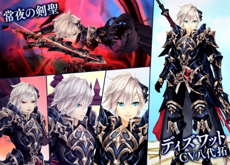 ꡼ No.012Υͥ / SEVENTH DARKפɼʥ֥饤եפо졣121Υåץǡȸ夫Ѳǽ