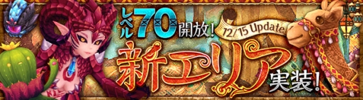 ���������꡼ No.001�Υ���ͥ������ / ��SEVENTH DARK�ʥ��֥󥹥������ˡפ�12��15���˼»�ͽ��Υ��åץǡ��Ⱦ��󤬸��������Ĥ����ΰ�ֿ͡��ߤζȡ��������˥��פ��������о�