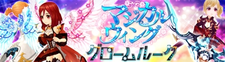 ���������꡼ No.012�Υ���ͥ������ / ��SEVENTH DARK�ʥ��֥󥹥������ˡפ�12��15���˼»�ͽ��Υ��åץǡ��Ⱦ��󤬸��������Ĥ����ΰ�ֿ͡��ߤζȡ��������˥��פ��������о�