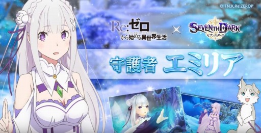 SEVENTH DARK׼ԥߥꥢCVⶶ͡