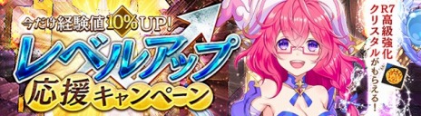 ꡼ No.012Υͥ / SEVENTH DARKסꥢ֥եɥХ졼ס֥ǥȥ륤פRe:ץ5ƤǼԥߥꥢо