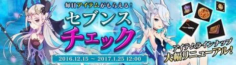 ꡼ No.013Υͥ / SEVENTH DARKסꥢ֥եɥХ졼ס֥ǥȥ륤פRe:ץ5ƤǼԥߥꥢо