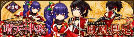 ꡼ No.015Υͥ / SEVENTH DARKסꥢ֥եɥХ졼ס֥ǥȥ륤פRe:ץ5ƤǼԥߥꥢо