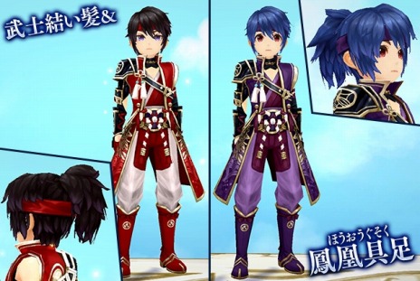 ꡼ No.017 | SEVENTH DARKסꥢ֥եɥХ졼ס֥ǥȥ륤פRe:ץ5ƤǼԥߥꥢо