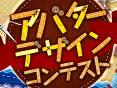 ץʤϥо졣SEVENTH DARKפǥХǥ󥳥ƥȳšǯǯϤΥڡ䥢åץǡȾ