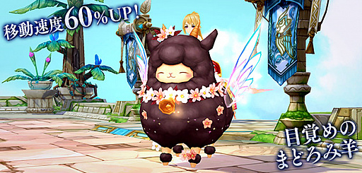 ���������꡼ No.001�Υ���ͥ������ / ��SEVENTH DARK�ס�Ķ�����٥��󥸥������ߤ����Ʋ�פȥߥ˥�������󥸥��֥Ρ��०�������פ�������륢�åץǡ��Ȥ�1��12���˼»�