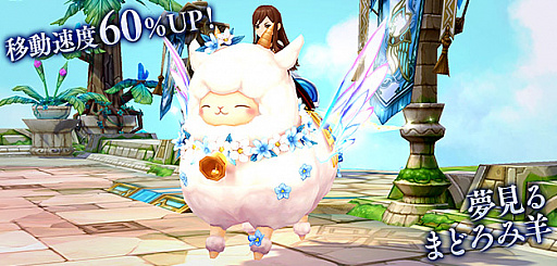 ���������꡼ No.002�Υ���ͥ������ / ��SEVENTH DARK�ס�Ķ�����٥��󥸥������ߤ����Ʋ�פȥߥ˥�������󥸥��֥Ρ��०�������פ�������륢�åץǡ��Ȥ�1��12���˼»�