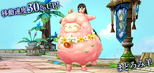 ���������꡼ No.003�Υ���ͥ������ / ��SEVENTH DARK�ס�Ķ�����٥��󥸥������ߤ����Ʋ�פȥߥ˥�������󥸥��֥Ρ��०�������פ�������륢�åץǡ��Ȥ�1��12���˼»�