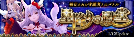 ꡼ No.012Υͥ / SEVENTH DARKסץ쥤䡼300ΤƤȲܻؤ٥Ȥš٥󥸥ߤƲפ