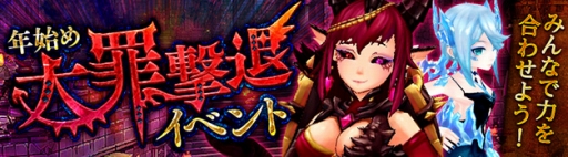 ꡼ No.024Υͥ / SEVENTH DARKסץ쥤䡼300ΤƤȲܻؤ٥Ȥš٥󥸥ߤƲפ