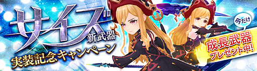 ꡼ No.002Υͥ / SEVENTH DARKס·ȻȤ֥פ󥸥륢åץǡȼ»ܡĹ郎館ǰڡ