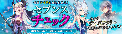 ꡼ No.003Υͥ / SEVENTH DARKס·ȻȤ֥פ󥸥륢åץǡȼ»ܡĹ郎館ǰڡ