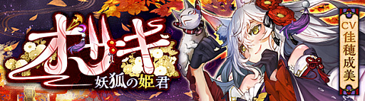 ꡼ No.005Υͥ / SEVENTH DARKס·ȻȤ֥פ󥸥륢åץǡȼ»ܡĹ郎館ǰڡ