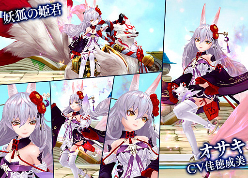 ꡼ No.006Υͥ / SEVENTH DARKס·ȻȤ֥פ󥸥륢åץǡȼ»ܡĹ郎館ǰڡ