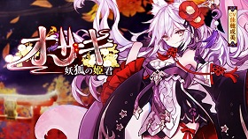 ꡼ No.001 | SEVENTH DARKʥ֥󥹥ˡץƥ饤ȥȤ˿֥פȿԡ֥׾ɲ