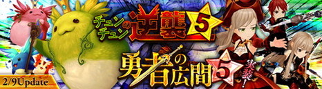 ꡼ No.001Υͥ / SEVENTH DARKס29ΥåץǡȤǡȥεսɤʤɤΡ5ơХ2ɲ