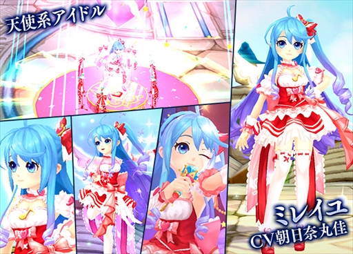 画像ギャラリー No.002のサムネイル画像 / 「SEVENTH DARK」,新守護者「ミレイユ」が登場。謎に包まれていた夜の聖女「パンドラ」の正体が明らかとなる新ストーリーの実装も