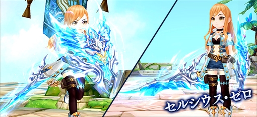 画像ギャラリー No.019のサムネイル画像 / 「SEVENTH DARK」,新守護者「ミレイユ」が登場。謎に包まれていた夜の聖女「パンドラ」の正体が明らかとなる新ストーリーの実装も