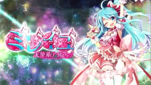 SEVENTH DARKץߥ쥤CVīݲ¡