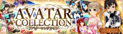 ���������꡼ No.001�Υ���ͥ������ / ��SEVENTH DARK�פǼ�����줿���Х�������ʪ���Ǽ�Ǥ��뿷��ǽ�֥��Х������쥯�����פ�3��9���˼���ͽ��