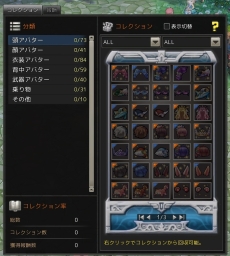 ���������꡼ No.003�Υ���ͥ������ / ��SEVENTH DARK�פǼ�����줿���Х�������ʪ���Ǽ�Ǥ��뿷��ǽ�֥��Х������쥯�����פ�3��9���˼���ͽ��