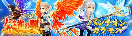 ���������꡼ No.004�Υ���ͥ������ / ��SEVENTH DARK�פǼ�����줿���Х�������ʪ���Ǽ�Ǥ��뿷��ǽ�֥��Х������쥯�����פ�3��9���˼���ͽ��