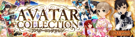 ꡼ No.006Υͥ / SEVENTH DARKפκƤָ֤٥ȡפšХʪǼǤ֥Х쥯׵ǽ