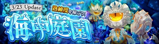 ���������꡼ No.001�Υ���ͥ������ / ��SEVENTH DARK�׽�ο�����󥸥��ֳ�������פ�3��23���˼������ꡣ�����Х����֥��ꥹ���륢���ϡפ������ɲ�