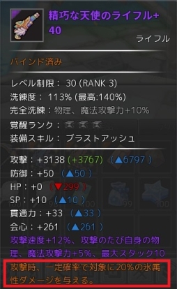 ���������꡼ No.003�Υ���ͥ������ / ��SEVENTH DARK�פˤ�4��6���˹Ԥ��륢�åץǡ��Ȥǡ���泌������ȡפ�����ͽ�ꡣ����ι�������뿷����Ͽ�����ڡ�����������