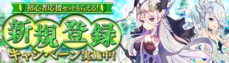 ���������꡼ No.004�Υ���ͥ������ / ��SEVENTH DARK�פˤ�4��6���˹Ԥ��륢�åץǡ��Ȥǡ���泌������ȡפ�����ͽ�ꡣ����ι�������뿷����Ͽ�����ڡ�����������