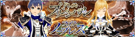 ���������꡼ No.007�Υ���ͥ������ / ��SEVENTH DARK�פˤ�4��6���˹Ԥ��륢�åץǡ��Ȥǡ���泌������ȡפ�����ͽ�ꡣ����ι�������뿷����Ͽ�����ڡ�����������