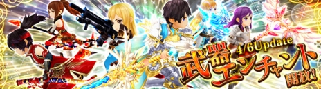 ���������꡼ No.005�Υ���ͥ������ / ��SEVENTH DARK�פǥ��٥�ȡ֥ϥԥͥ��������������ǥ��󥰡פ����š����äƤ���NPC������ơ����ꥢ�Х����ִ�ʪ�������륱�����פ�������褦