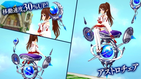 ���������꡼ No.013�Υ���ͥ������ / ��SEVENTH DARK�פǥ��٥�ȡ֥ϥԥͥ��������������ǥ��󥰡פ����š����äƤ���NPC������ơ����ꥢ�Х����ִ�ʪ�������륱�����פ�������褦