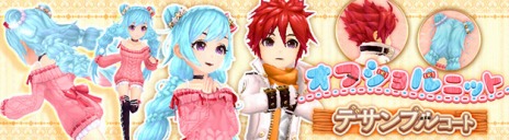 ���������꡼ No.005�Υ���ͥ������ / ��SEVENTH DARK����˾�ο���ǽ�֥��åץ륷���ƥ�פ�4��20���˼������ꡣ���Ϥʥ���������ѥ���åȤ����Ѳ�ǽ��