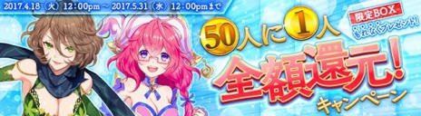 ���������꡼ No.012�Υ���ͥ������ / ��SEVENTH DARK��ɹ����뿷���ԡ�ɹ�����ѻե����ꥢ��CV�����������ҡˡפ�����������GM��ŤΥ������⳹���󥤥٥�Ȥ����Ť�